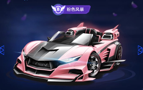 找到手感 找到手感