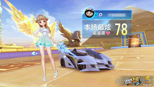 创造型中场 创造型中场